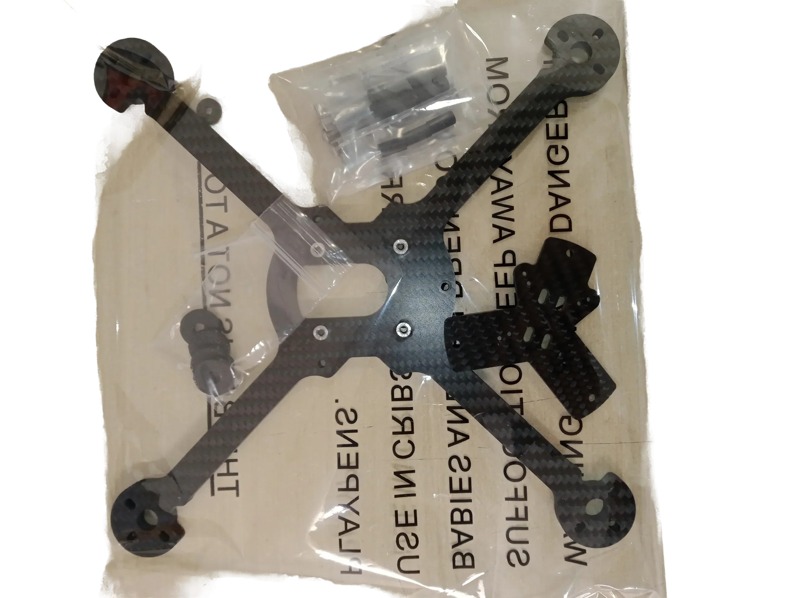 AOS HS5 Carbon Frame [Defective]