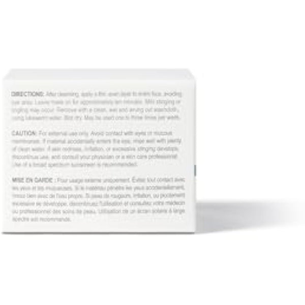 Jan Marini Hyla 3D Mask 28g