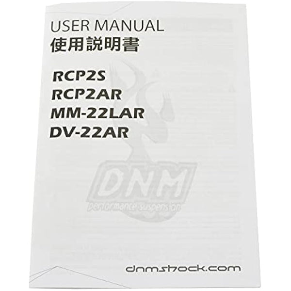 DNM BURNER-RCP2S Mountain Downhill Bike Rear Shock 220mm 550 lbs New Model Type , ST1432