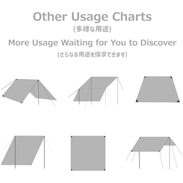 Azarxis Hammock Camping Tarp Rain Fly, Waterproof Tent Footprint Shelter Canopy Sunshade Cloth Picnic Mat for Outdoor Awning Hiking Beach Backpacking - Included Guy Lines & Stakes (Camouflage)