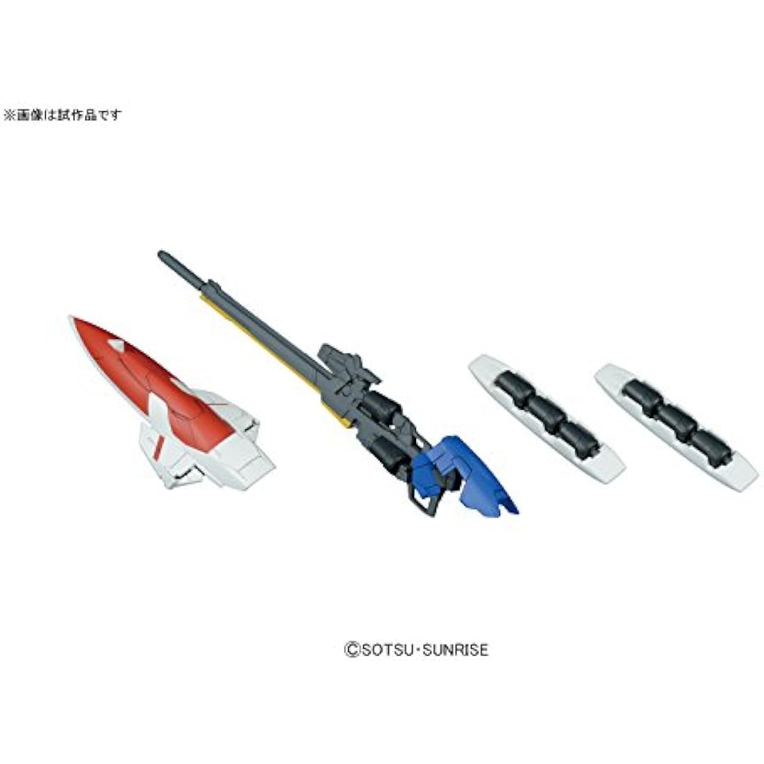 Bandai Hobby - Gundam Wing EW - RG 1/144 - XXXG-01W Wing Gundam EW Model Kit