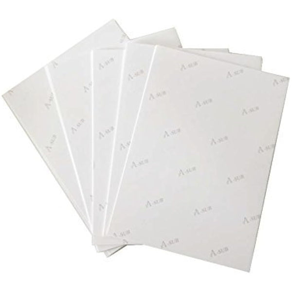 A-SUB Sublimation Paper A4, 210x297mm, 500 Sheets, 125gsm, Compatible with EPSON, SAWGRASS, RICOH, Brother Sublimation Printer