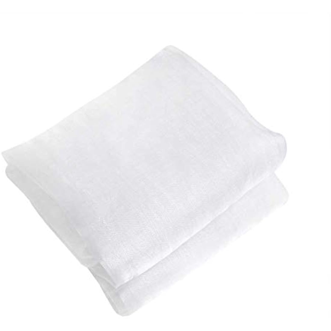 6M x 7.6M Mosquito Bug Insect Bird Fine Mesh Net Barrier Hunting Blind Garden Screen Netting for Protect Your Plant Fruits Flower