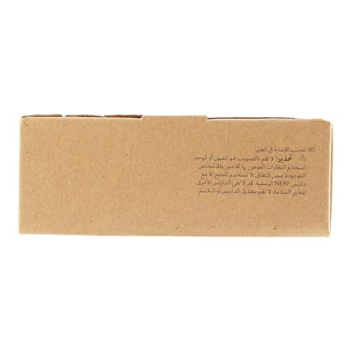 Nerf Elite 2.0 Double Punch Motorised Dart Blaster Toy For Kids | Rapid Alternating Barrels | with 50 Elite Foam Darts | Double Clip Blasting | Outdoor Games Gift Idea for 8+ Year Old Boys and Girls