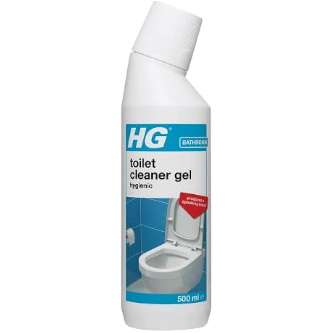 HG Toilet Cleaner Gel, Super Powerful Hygienic Toilet Limescale Remover & Loo Cleaner, Heavy Duty Toilet Descaler & Stain Remover, WC Cleaner & Bathroom Cleaner Formula - 500ml