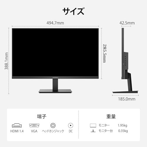 KOORUI 24 Inch Gaming Monitor, 165Hz, FHD 1080p, 1ms, IPS, Adaptive Sync, HDMI/DP, Tilt Adjustable, Eye Care, VESA Wall Mountable