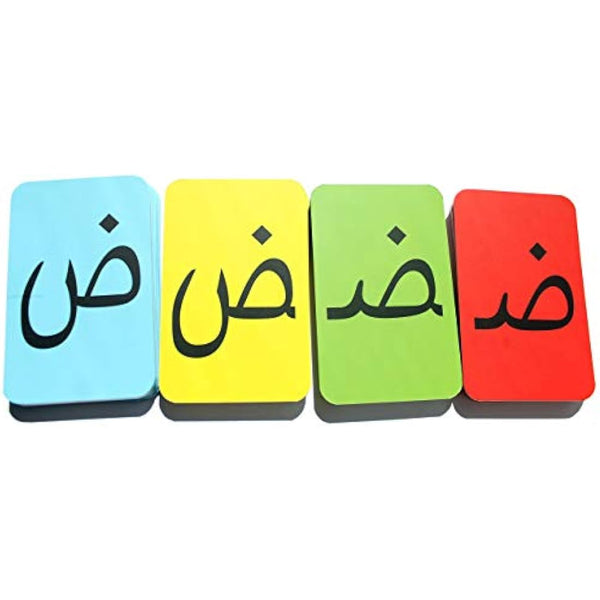 Iqra Games Arabic Alphabet Snap, Flashcards, Alif Ba Ta Game