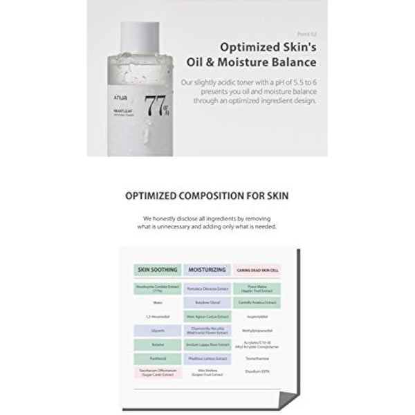 ANUA Heartleaf 77% Soothing Toner I pH 5.5 Skin Trouble Care, Calming Skin, Refreshing, Purifying (500ml / 16.9 fl.oz.)