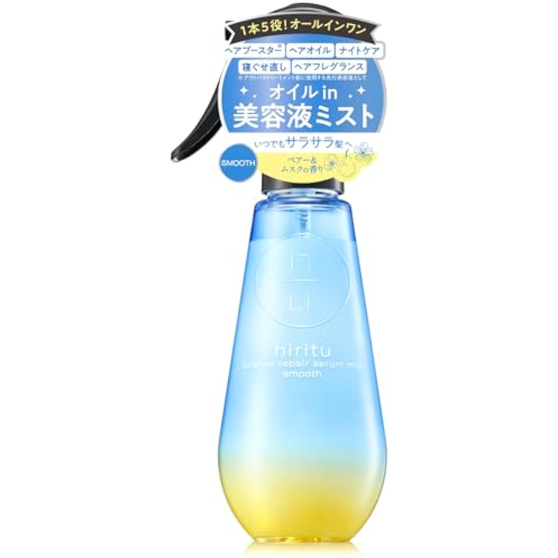 hiritu Balance Repair Serum Mist Smooth Oil in Serum Mist Pear & Musk Scent