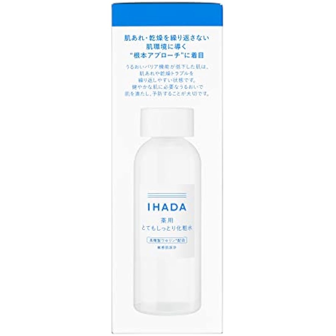 Ihada Medicinal Lotion Very Moist Lotion 180ml with Highly Purified Vaseline