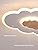 FANLG LED Ceiling Light, 50cm 26W Wood Ceiling Lamp, Kids Light LED Cloud Light Dimmable with Remote Control 3000-6000K, Cloud Ceiling Lights for Children's Room/Living Room/Bedroom/Hallway