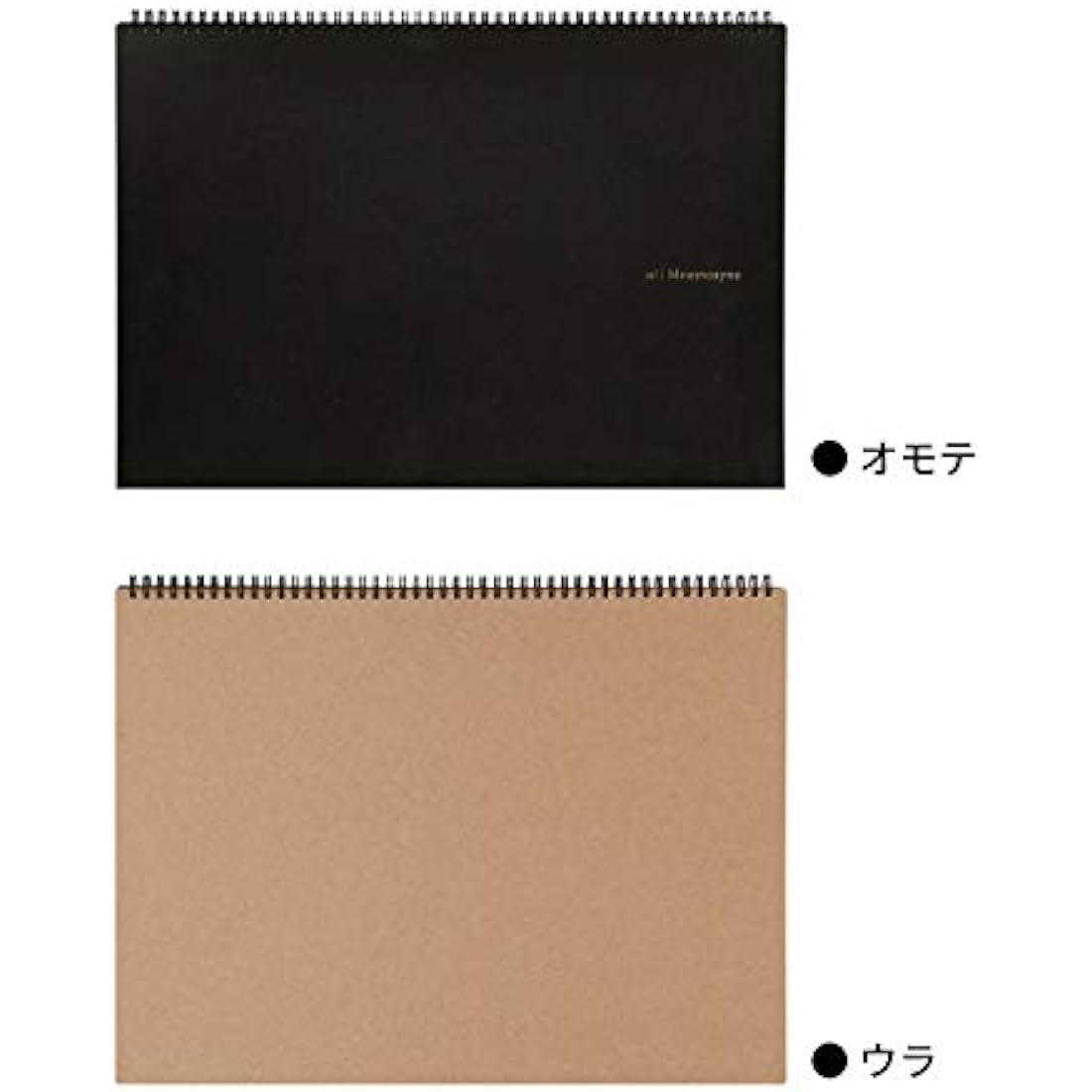 Maruman MNEMOSYNE Notebook 12.2 x 16.5 Inches (Horizontal A3), 5mm-squared, 70 Sheets (N167)