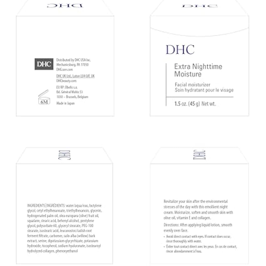 DHC Extra Nighttime Moisture 45 gram