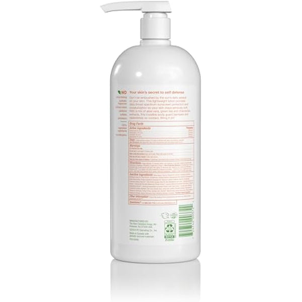 Alba Botanica Very Emollient Body Lotion, Daily Shade Formula, SPF 15, 32-Ounce Bottle