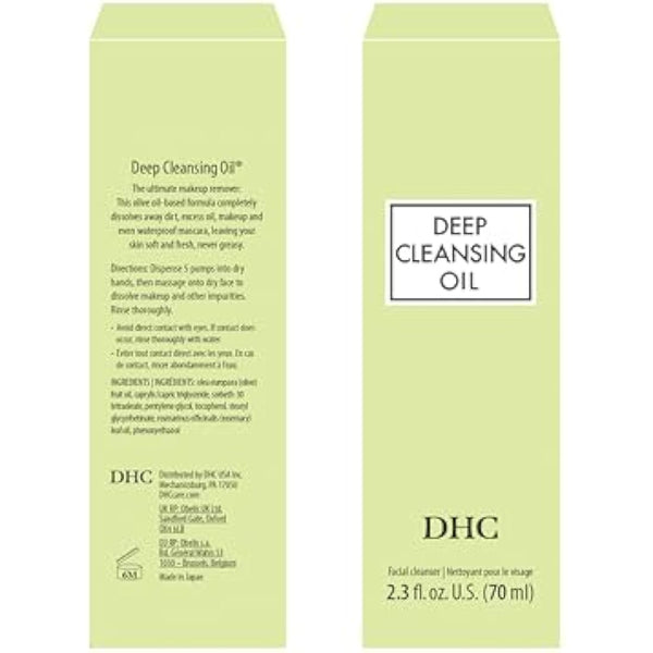 DHC Deep Cleansing Oil Small 2 pack, Facial Cleansing Oil, 70ml x 2