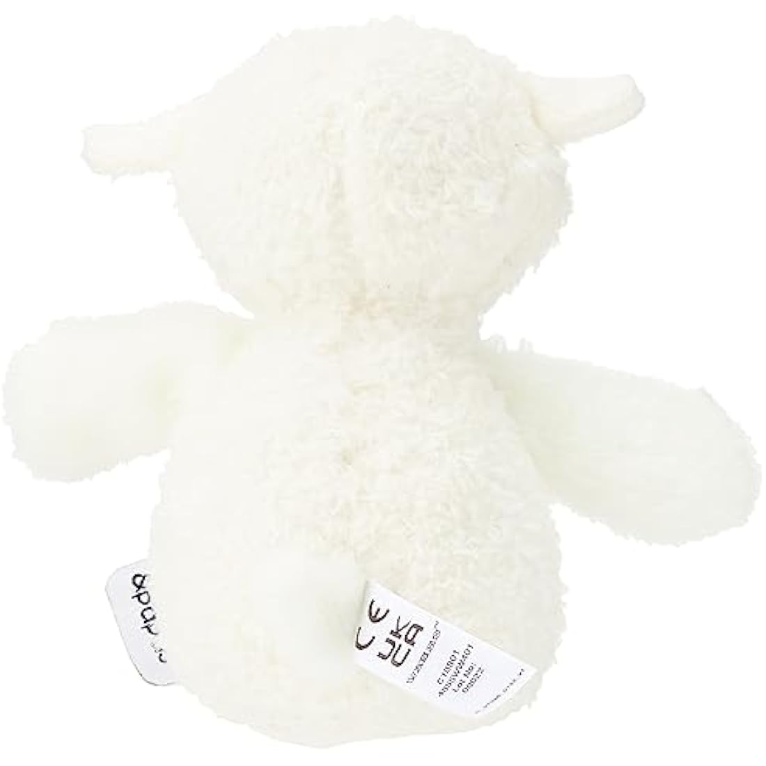 Mamas & Papas Welcome to the World Beanie Toy, Lamb