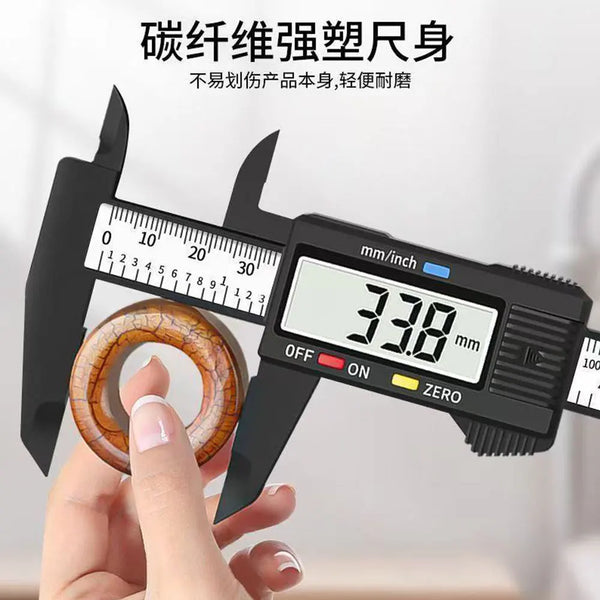 Electronic Digital Caliper Inch/Metric Conversion 0-6 Inch/150 Mm Carbon Fiber Gauge Micrometer Extra Large LCD Measuring Tool