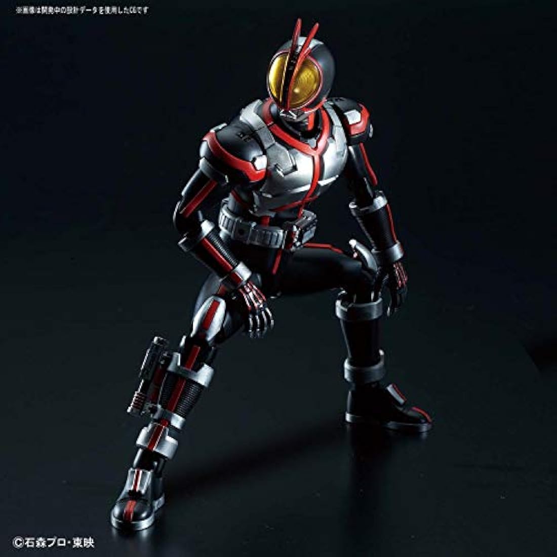 KAMEN - Figure-rise Standard Masked Rider Faiz - Model Kit