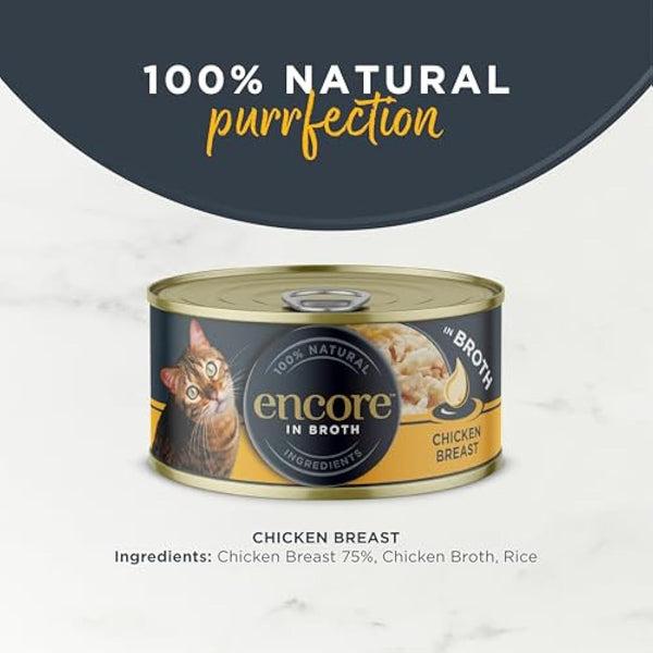 Encore 100% Natural Wet Cat Food, Chicken Breast in 70g Tin, (Pack of 16)