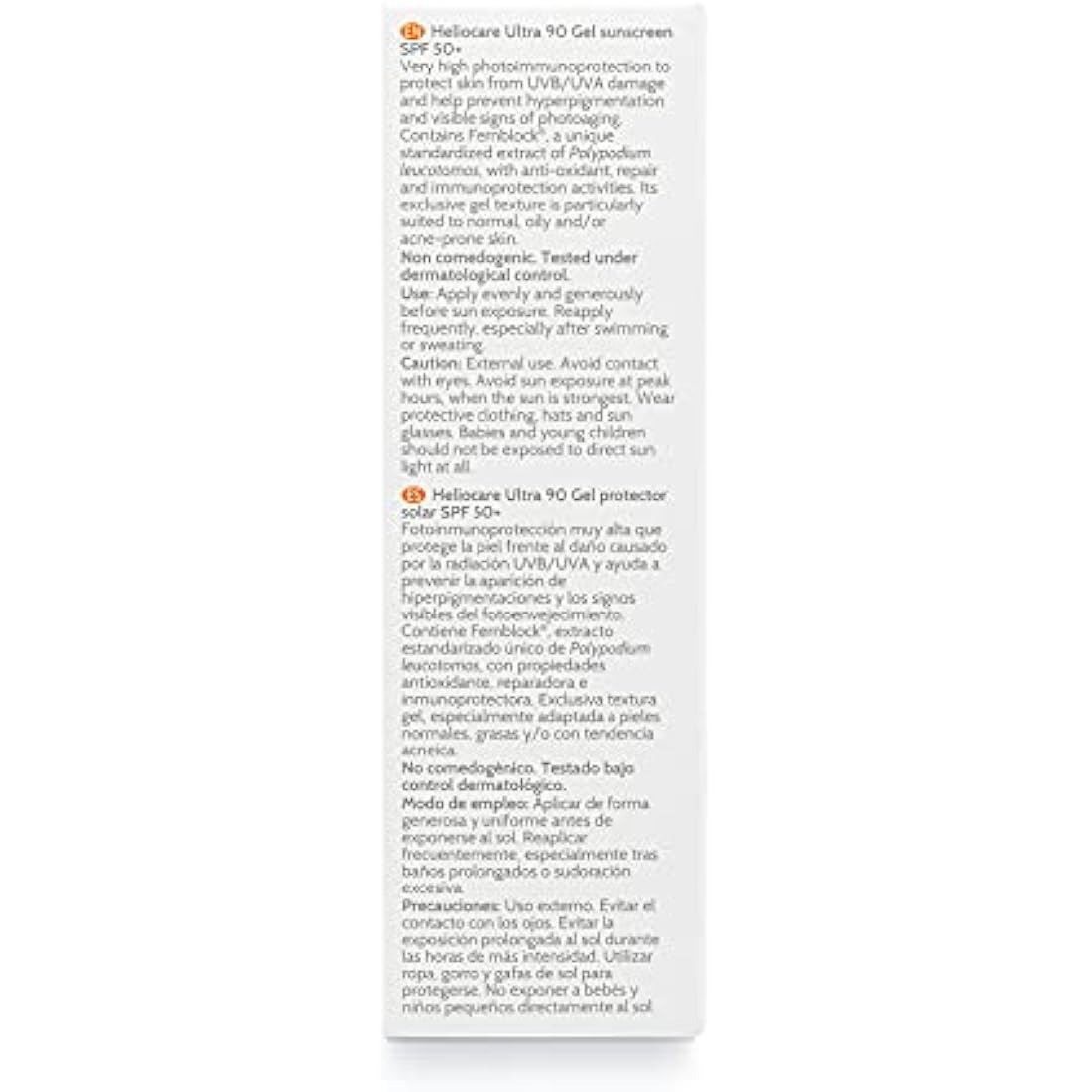 Heliocare Ultra Gel SPF 90 50ml / Gel Face Sunscreen / Daily Uva and Uvb Anti-Ageing Sun Block / Combination, Oily & Normal Skin/ Matte Finish