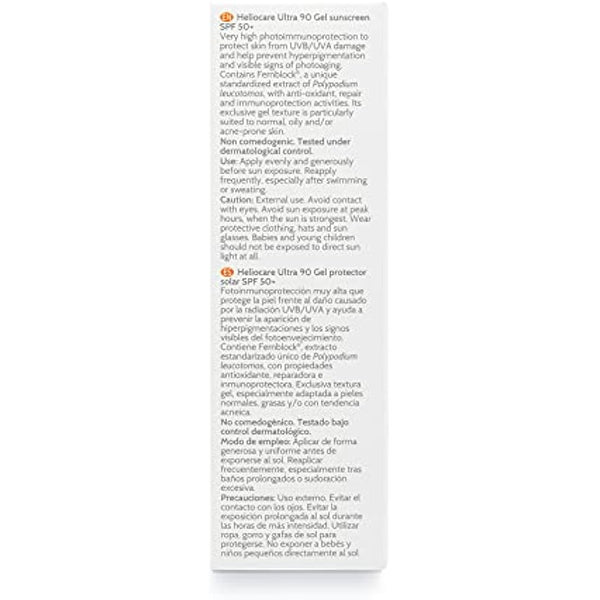 Heliocare Ultra Gel SPF 90 50ml / Gel Face Sunscreen / Daily Uva and Uvb Anti-Ageing Sun Block / Combination, Oily & Normal Skin/ Matte Finish