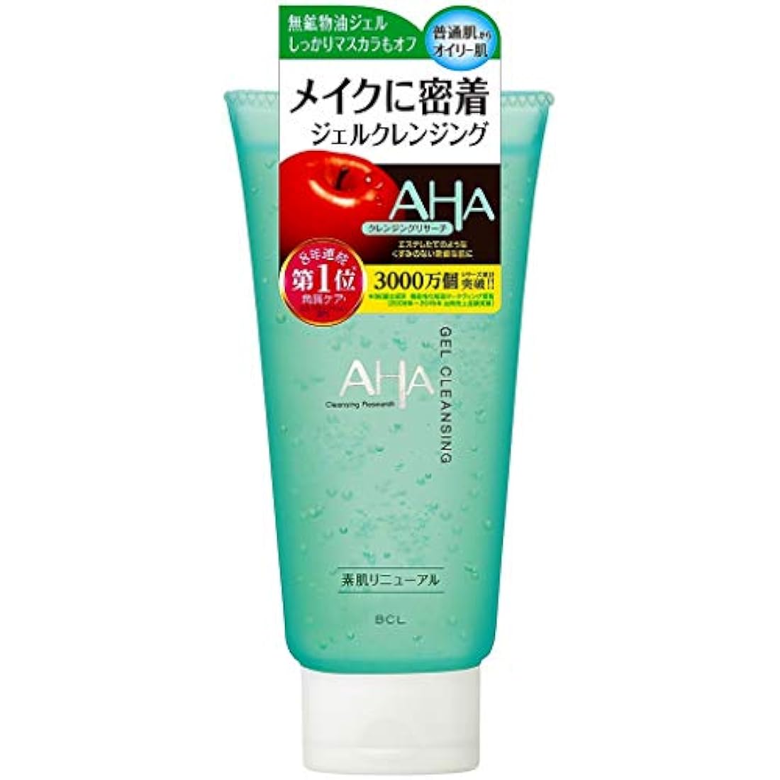 Cleansing Research Cleansing - 145g