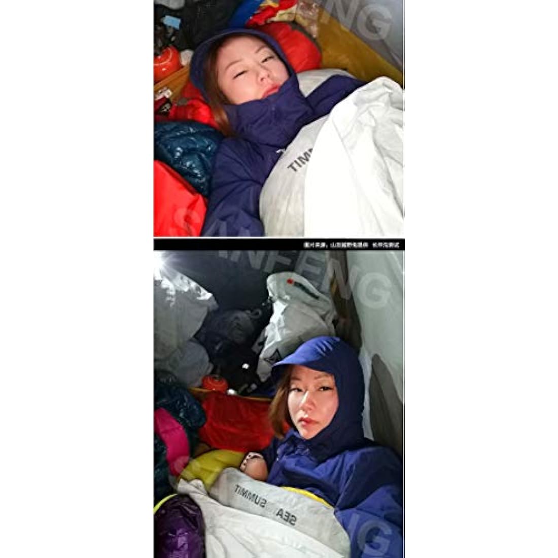 3F UL GEAR Tyvek Sleeping Bag Cover Liner Waterproof Bivy Bag Camping Bags Ventilate Moisture-Proof Warming Every Dirty Inner Liner BIVY Sack (Type B)