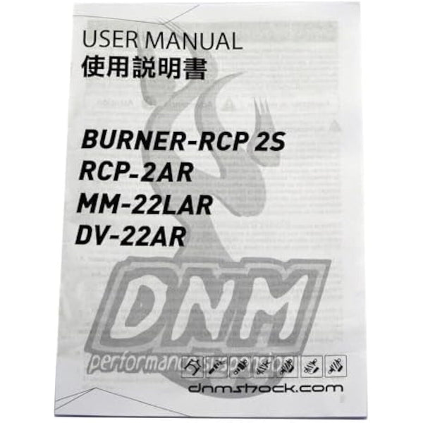 DNM Bike Rear Shock Absorber RCP2S, 190x51mm, 550lbs, Red, Modern, Aluminium