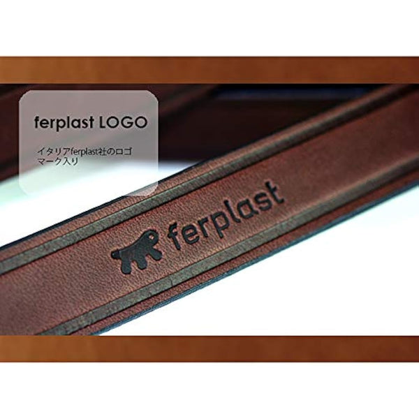 Ferplast VIP Ga18/200 Dog Lead, 18 mm/ 120 x 200 cm, Brown