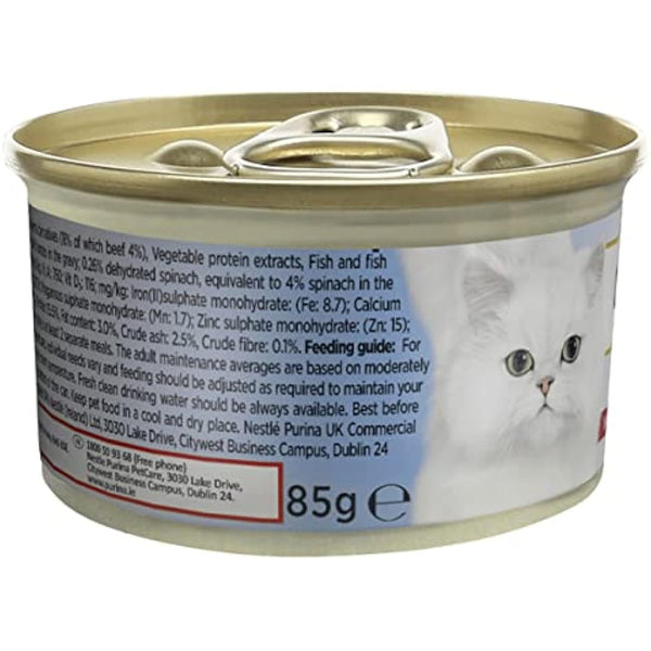 Gourmet Solitaire Tinned Cat Food with Beef 85g, Pack of 12