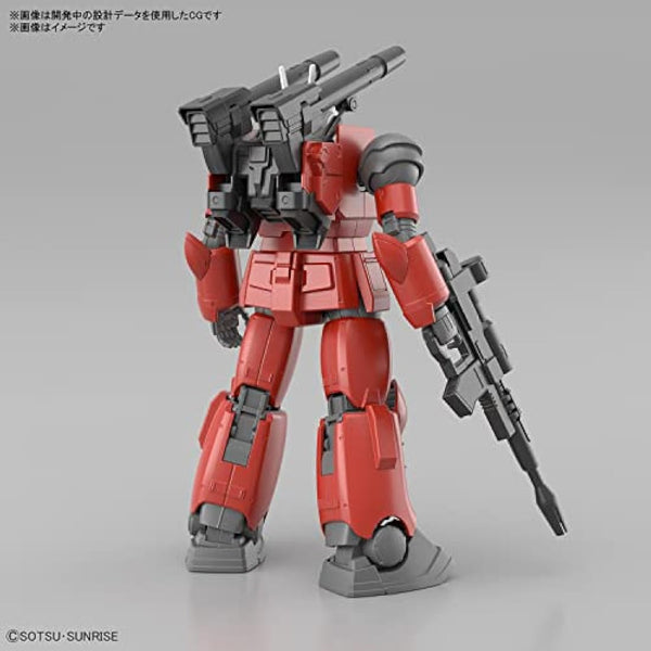 Gundam - HG 1/144 Guncannon (Cucuruz Doan's Island Ver.) - Model Kit