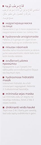 Mary Cohr Hydrosmose Mask