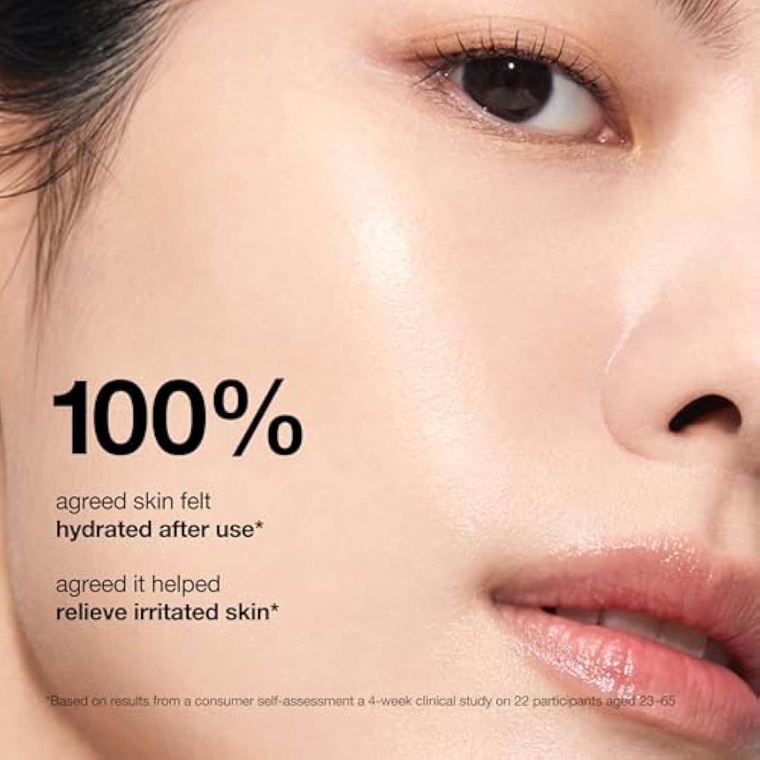 ANUA 7 Rice Ceramide Hydrating Barrier Serum (50 ml)