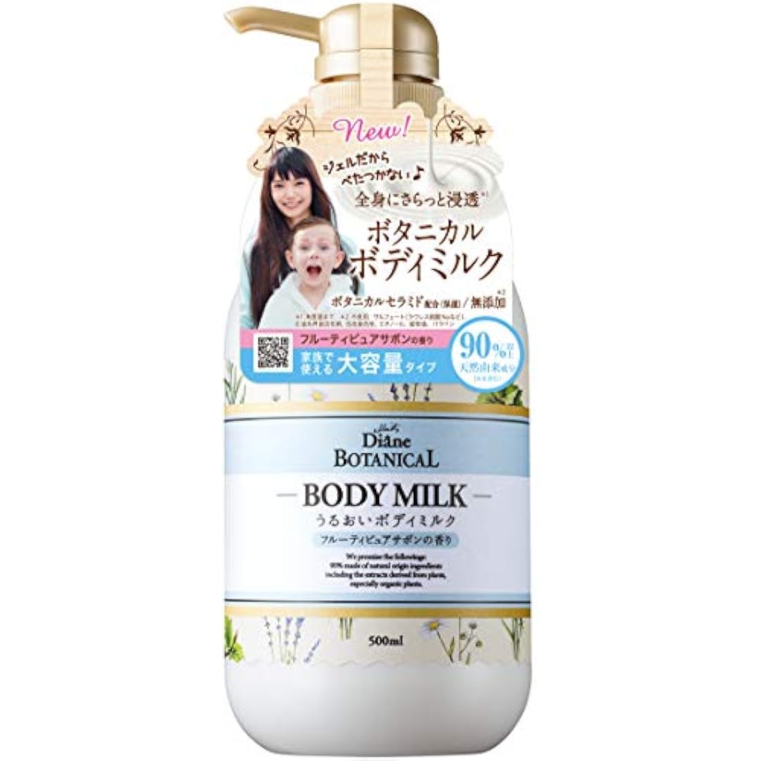 Moist Diane Botanical Body Milk 500ml - Fruity Pure Savon