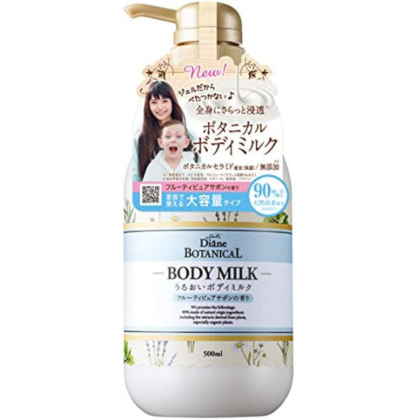Moist Diane Botanical Body Milk 500ml - Fruity Pure Savon
