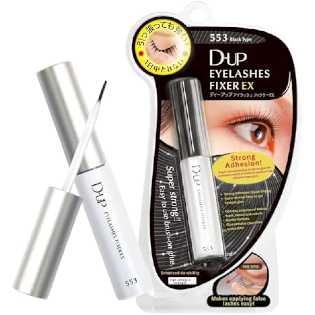 DUP Eyelash Fixer EX 553 Black type (japan import) [Badartikel]