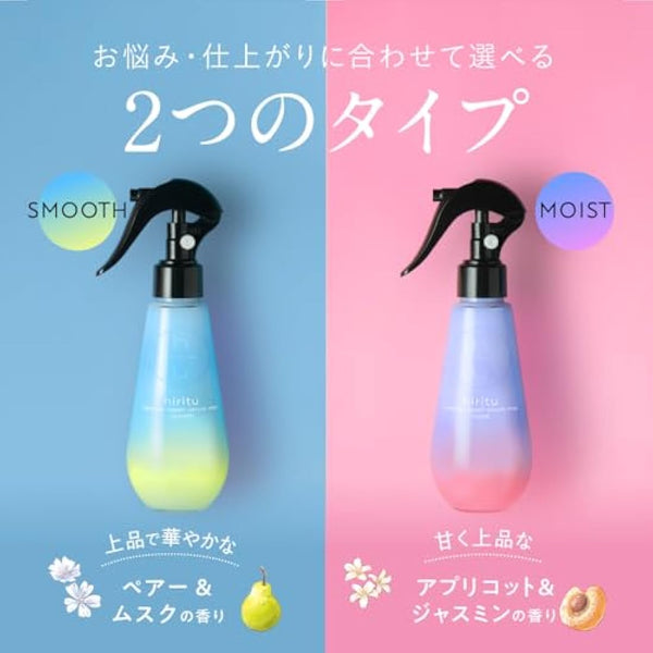 hiritu Balance Repair Serum Mist Smooth Oil in Serum Mist Pear & Musk Scent