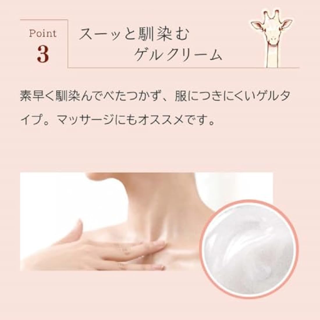 Hurry Harry Pemium Neck Cream Rich 40g