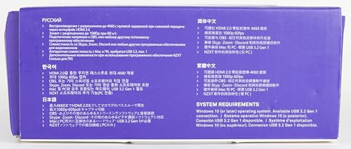 NZXT Signal HD60 Full HD USB Capture Card - ST-EESC1-WW - HD60 (1080p) - Live Streaming and Gaming - Zero-Lag Passthrough - Open Compatibility