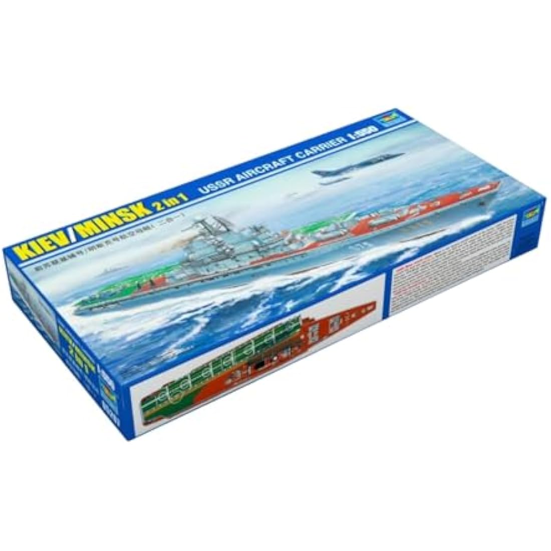 Trumpeter 1: 350 - HMS Hood