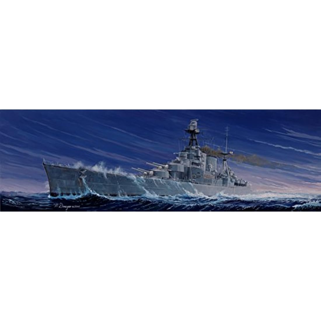 Trumpeter 1: 350 - HMS Hood