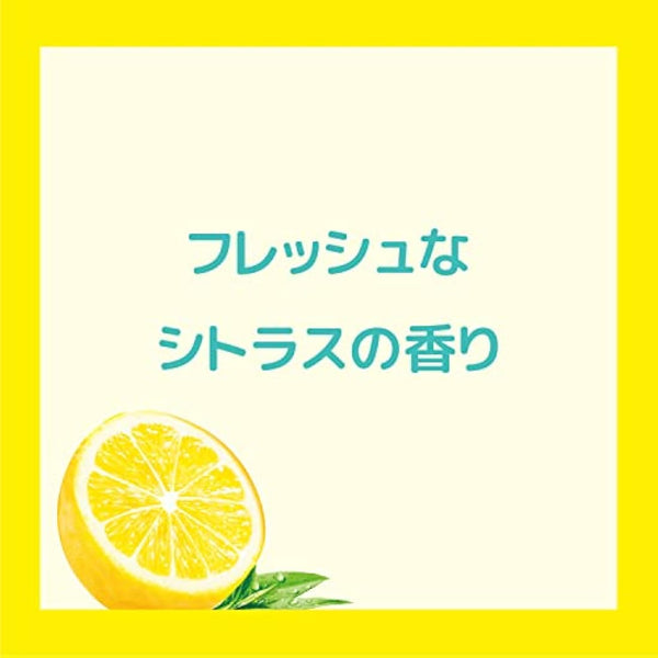 Cleansing Research Wash Cleansing C- 120g