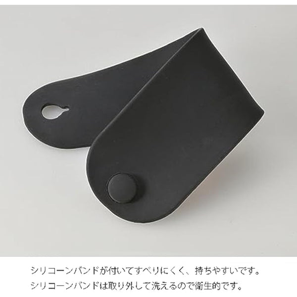 Hario VDD-02B Drip Decanter Pourover Coffee Brewer Server for 2 - 3 Cups, 700 ml