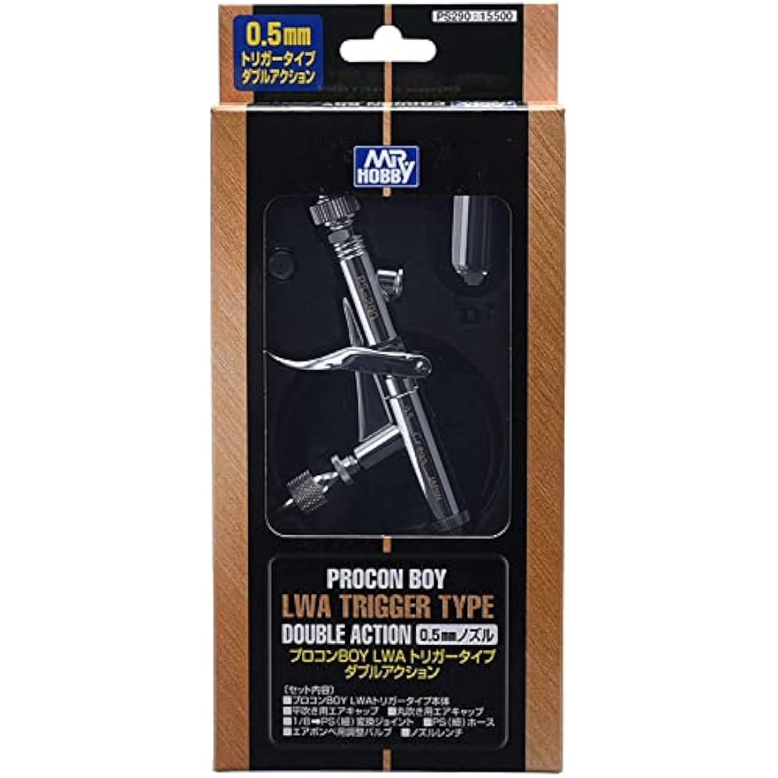 GSI Creos Mr. Procon Boy LWA Trigger Type Airbrush, 0.5mm