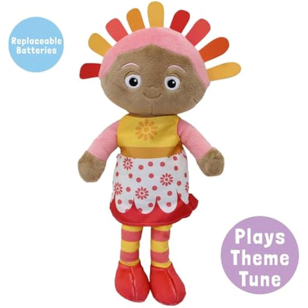 In the Night Garden Upsy Daisy Talking Teddy Bear, Cbeebies Cute & sensory toys. Comforting sounds. Kids Toys & Baby toys 0-6 months, Pink