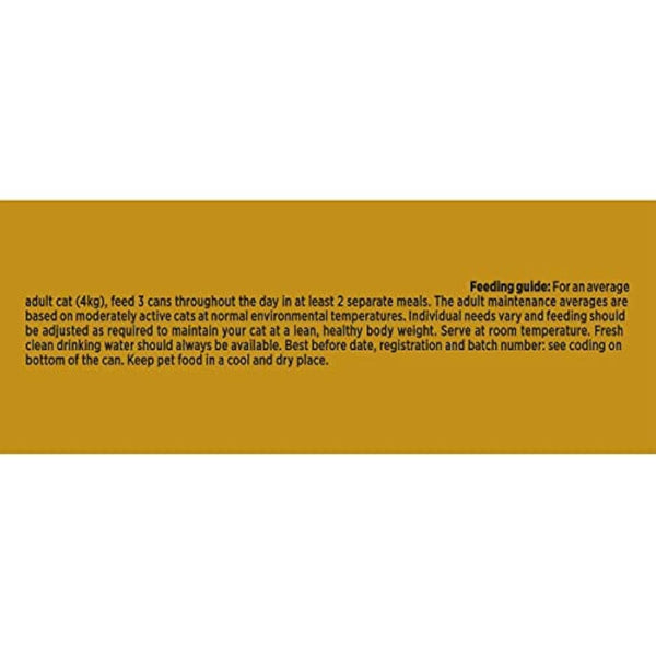 GOURMET Gold Succulent Delights Salmon Wet Cat Food 85g, Pack of 12