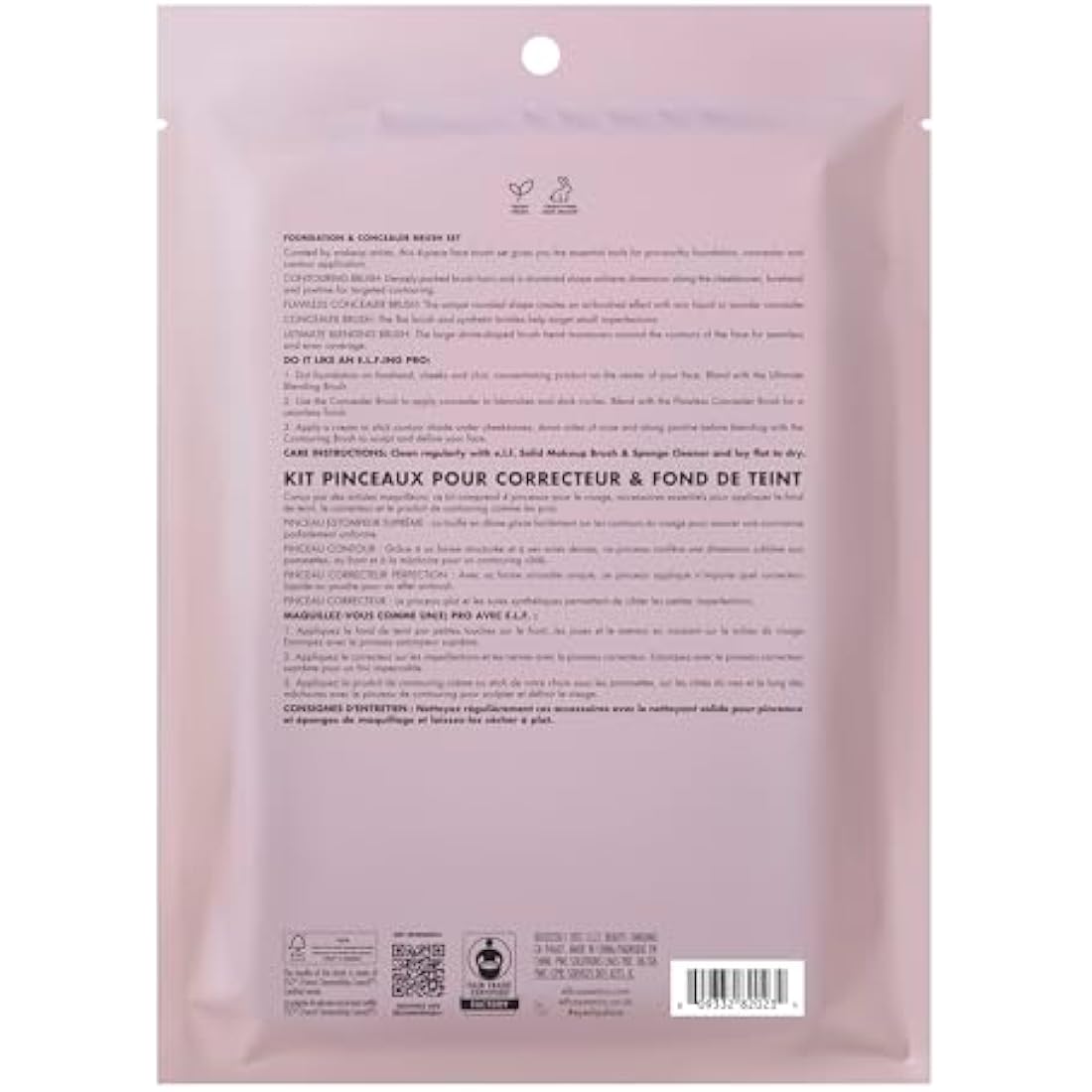 e.l.f. Complexion Perfection Brush Kit 4 Piece Set, Synthetic