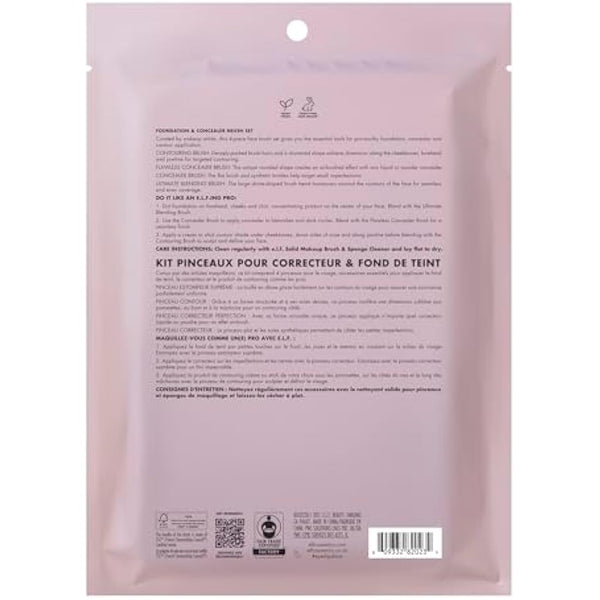 e.l.f. Complexion Perfection Brush Kit 4 Piece Set, Synthetic