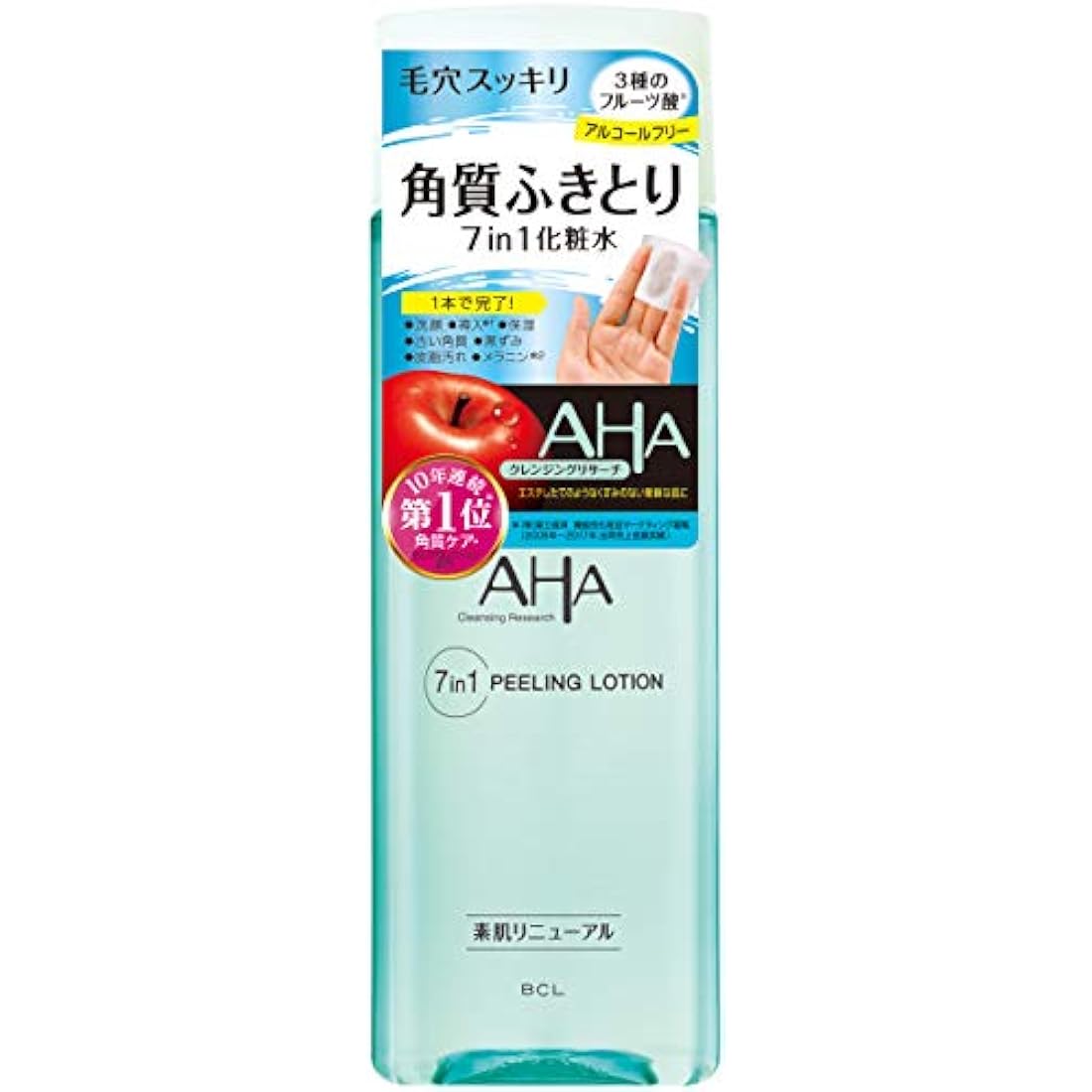 Cleansing Research Peeling Facial Lotion - 200ml