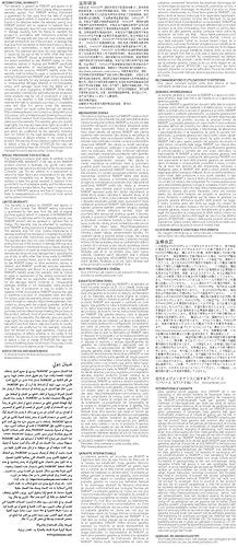 Parker Vector Fountain Pen | Black with Chrome Trim | Medium Nib | Blue Ink | Hangtab